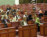 MPs Demand Action Against ICOIC Members